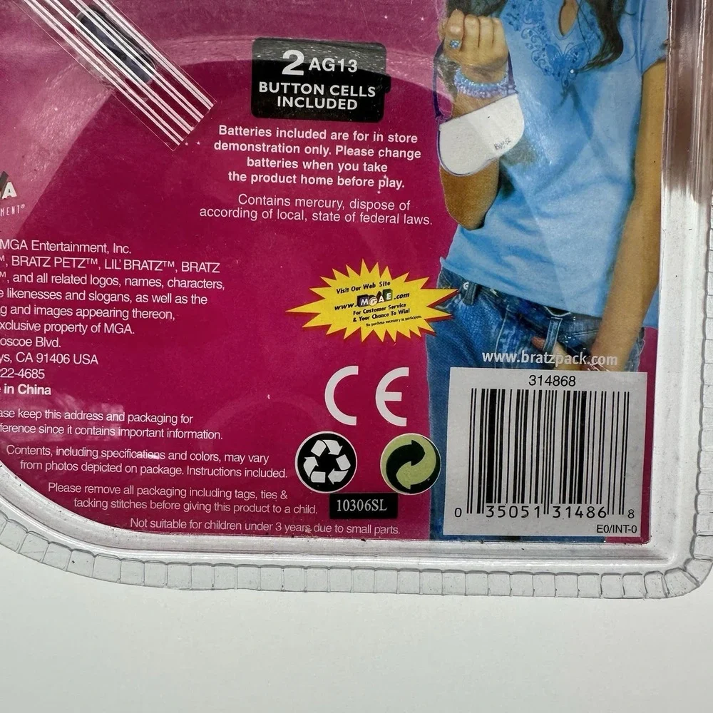 Bratz Fit It! Electronic Handheld Game Purple MGA Block Blitz Vintage 2006 NEW‎